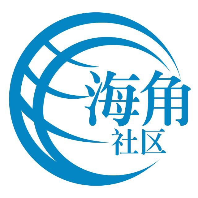 拉长的世界